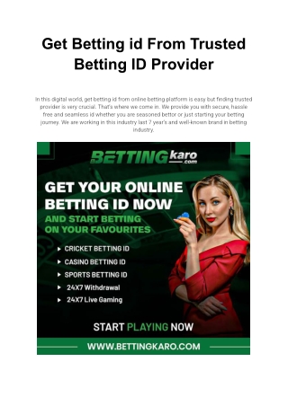 Get Betting id From Trusted Betting ID Provider