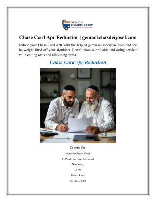 Chase Card Apr Reduction gemachchasdeiyosef.com