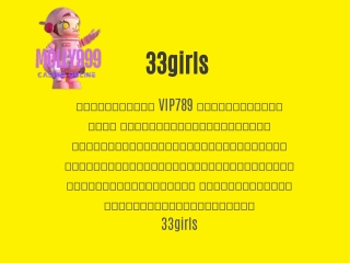 VIP789