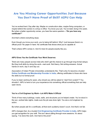 Are You Missing Career Opportunities Just Because You Don’t Have Proof of Skill AIPU Can Help