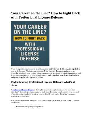 your career on the line how to fight back with