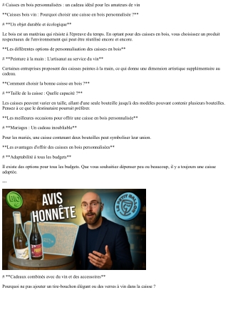 Caisses en bois personnalisées : un cadeau idéal pour les amateurs de vin