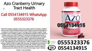 Azo Cranberry Urinary Tract Health
