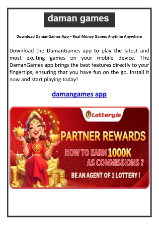 Download DamanGames App – Real Money Games Anytime Anywhere
