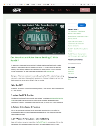 Get Your Instant Poker Game Betting ID with Run567