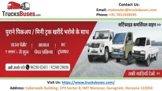 Mahindra Bolero Pickup: Reliable Utility Partner
