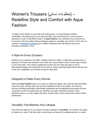 Women's Trousers (بنطلونات نسائي) – Redefine Style and Comfort with Aqua Fashion