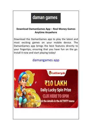 Download DamanGames App – Real Money Games Anytime Anywhere