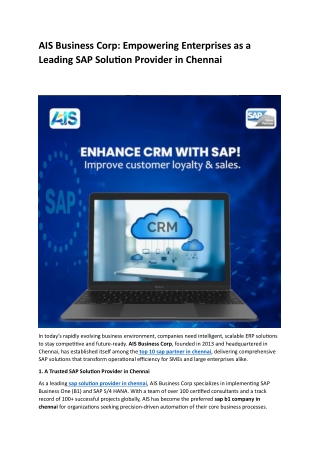 AIS Business Corp - Sap Buisness One Company in Chennai