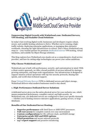 dedicated server