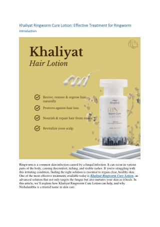 Khaliyat Ringworm Cure Lotion: Effective Treatment for Ringworm