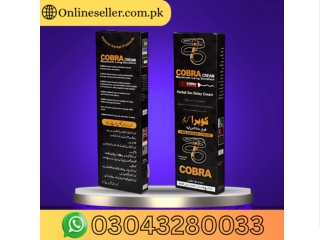 Cobra Cream Maximum Long Duration In Pakistan | 03043280033