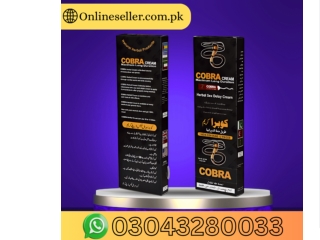Cobra Cream Maximum Long Duration In Faisalabad | 03043280033