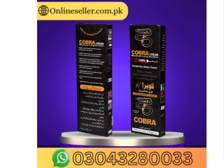 Cobra Cream Maximum Long Duration In Multan | 03043280033