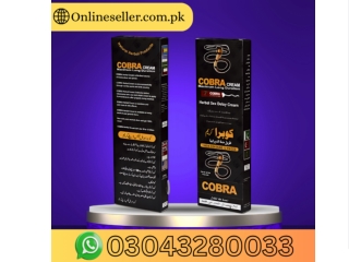 Cobra Cream Maximum Long Duration In Islamabad | 03043280033