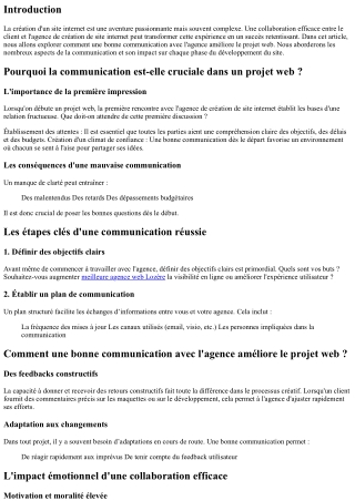 Comment une bonne communication avec l'agence améliore le projet web ?