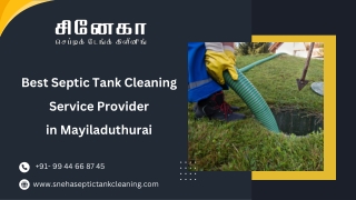 Best-Septic-Tank-cleaning-Service-in-Sirkali