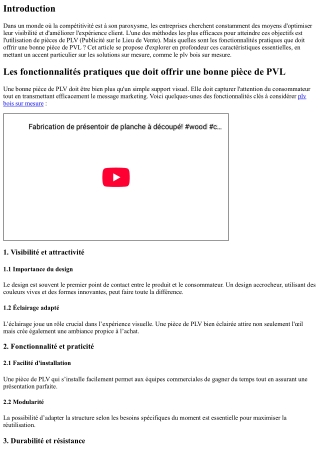 Les fonctionnalités pratiques que doit offrir une bonne pièce de PVL.