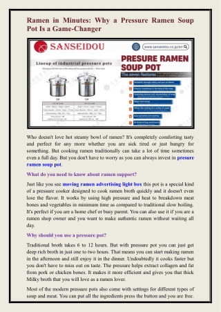 presure ramen soup pot