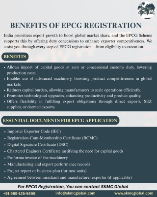 Benefits of EPCG Registration