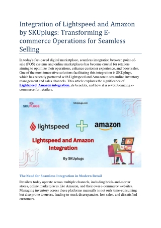 Integration of Lightspeed and Amazon by SKUplugs