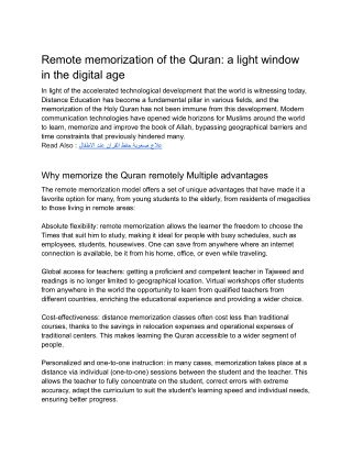 Remote memorization of the Quran_ a light window in the digital age