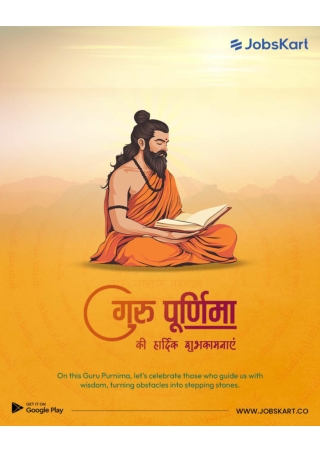 Honoring the Light of Wisdom – Happy Guru Purnima!