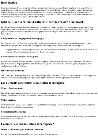 Quel rôle joue la culture d’entreprise dans la réussite d’un projet?