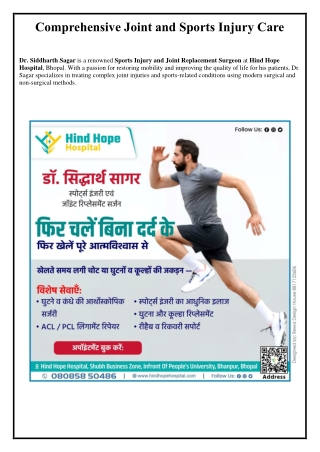 Comprehensive Joint and Sports Injury Care-Hind Hope Hospital