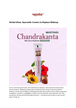 herbal glow ayurvedic creams to replace makeup