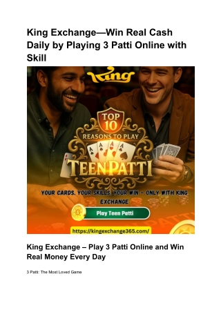 King Exchange—Win Real Cash Daily by Playing 3 Patti Online with Skill