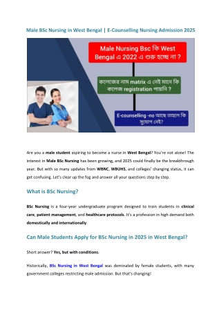 Male BSc Nursing in West Bengal E-Counselling Nursing Admission 2025