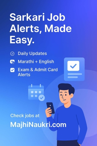 Sarkari Job Alerts Made Simple – MajhiNaukri.com