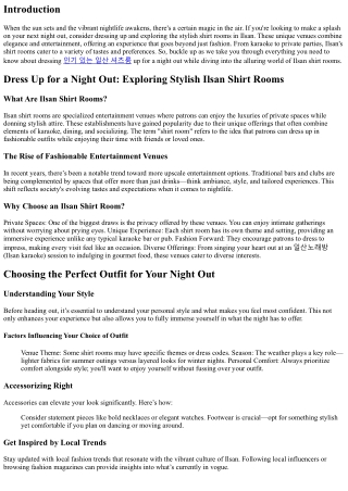 Dress Up for a Night Out: Exploring Stylish Ilsan Shirt Rooms
