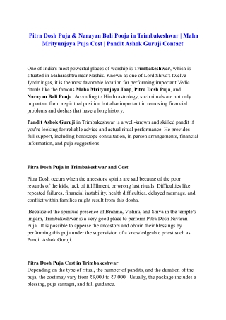 Pitra Dosh Puja & Narayan Bali Pooja in Trimbakeshwar _ Maha Mrityunjaya Puja Cost _ Pandit Ashok Guruji Contact