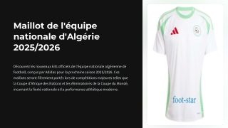 maillot algerie 2025 2026