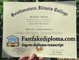 Buy Southwestern Illinois College diploma online【fastfakediploma.com】