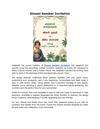 Baby Shower Invitation
