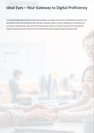 Computer Classes