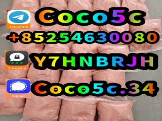 99.9% High Purity 5cladba Adbb