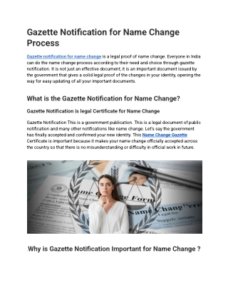 gazette notification name change process
