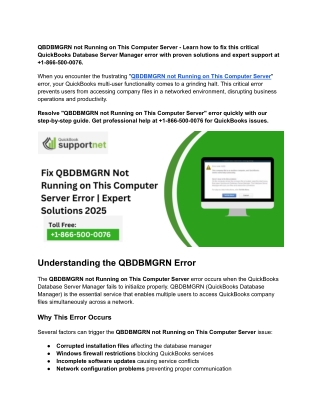 qbdbmgrn not running on this computer server