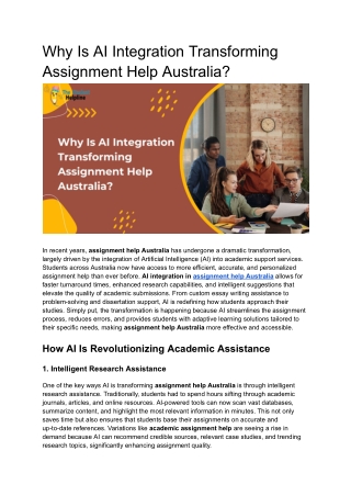 why is ai integration transforming assignment